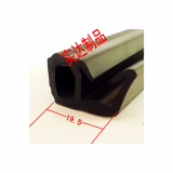 Custom Rubber Extruded Industrial Seals EPDM